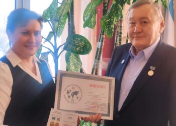 Жерлесіміз академик атанды