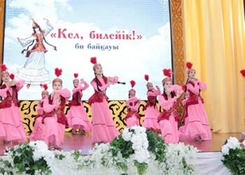 Аудандық  би  байқауы өтті