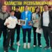 Кикбоксерлар жетістігі