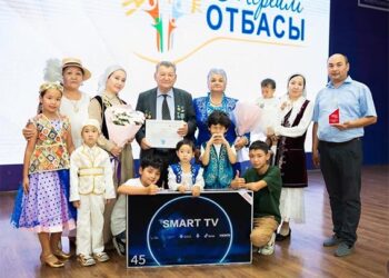 Сүттібаевтар «Мерейлі отбасы – 2025» байқауының жүлдегері
