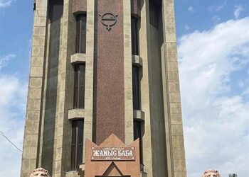 Жаныс бабаға ас беріліп, әруағына құран бағышталды