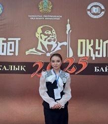 Республикалық «Махамбет оқуларынан» жүлдемен!