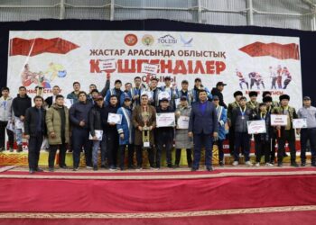 «Көшпенділер ойыны» – өңірдің айшықты бренді