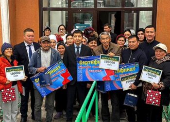 Еңбегіне қарай  құрмет