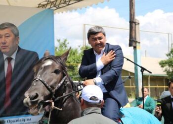 «Мұхит Әлі»  спорт кешені ашылды