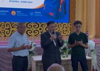 «Мектепке жол» – балаларға  қолдау, болашаққа сенім!