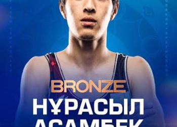 Ағайынды  Асамбектер – Әлем чемпионатының  жүлдегерлері
